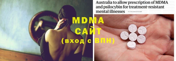 метадон Касимов