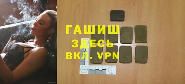 бутик Карталы