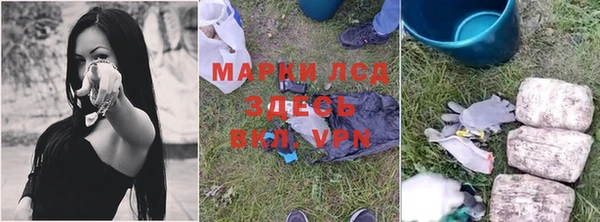 экстази Карпинск