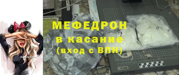 экстази Карпинск