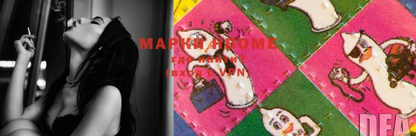 метадон Касимов