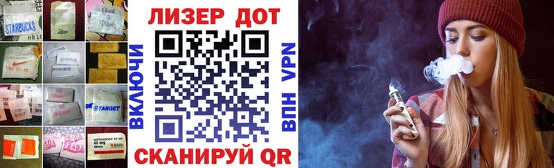 Купить  Александров  Лсд 25 экстази ecstasy 