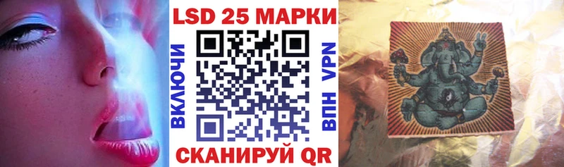 Купить закладки  Александров  Марки 25I-NBOMe 1500мкг 